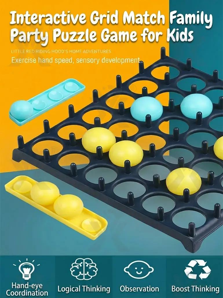 Jumping Ball Tabletop Game, Grid-Matching (TG1434123) — product detail panel 1