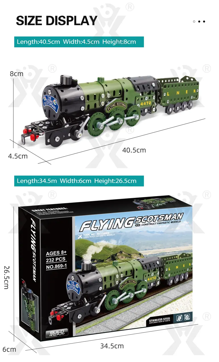 Metal Building Model Train Toy (TG5049209) — product detail panel 7