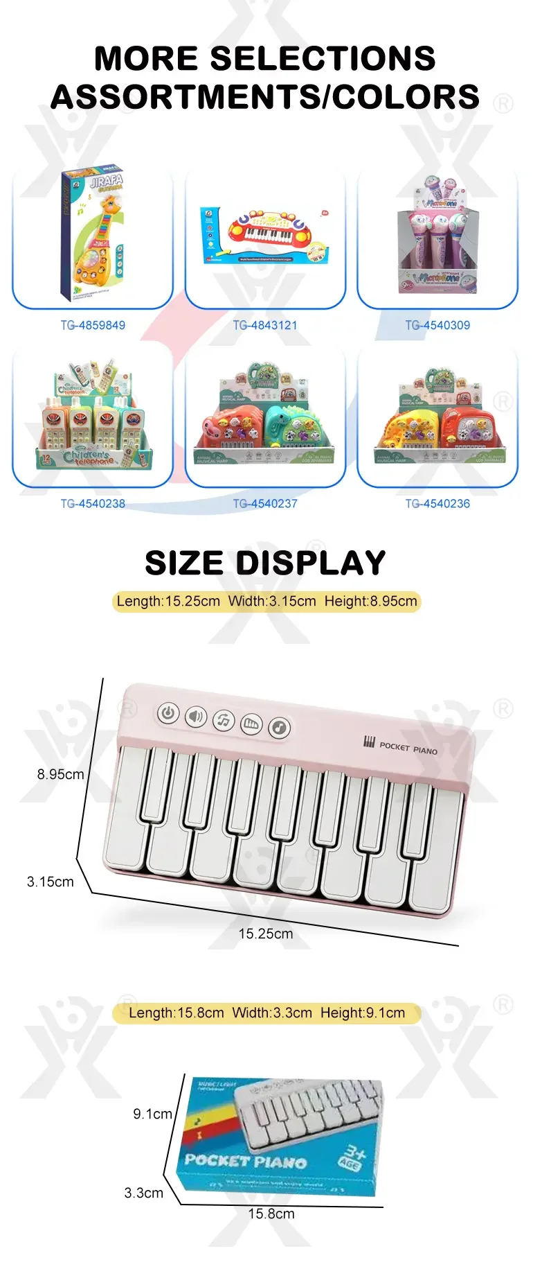 15 Key Kids Pocket Piano Toy LED Light Musical Instrument (TG4859850) — product detail panel 8