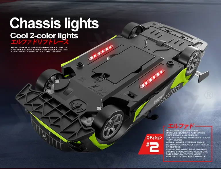 1:16 RC Drift Car, 4WD RC High-Speed Drift Car for Kids, with LED Lights (TG4497595) — product detail panel 4