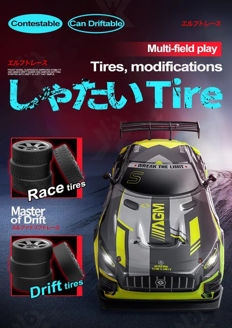 1:16 RC Drift Car, 4WD RC High-Speed Drift Car for Kids, with LED Lights (TG4497595) — product detail panel 5