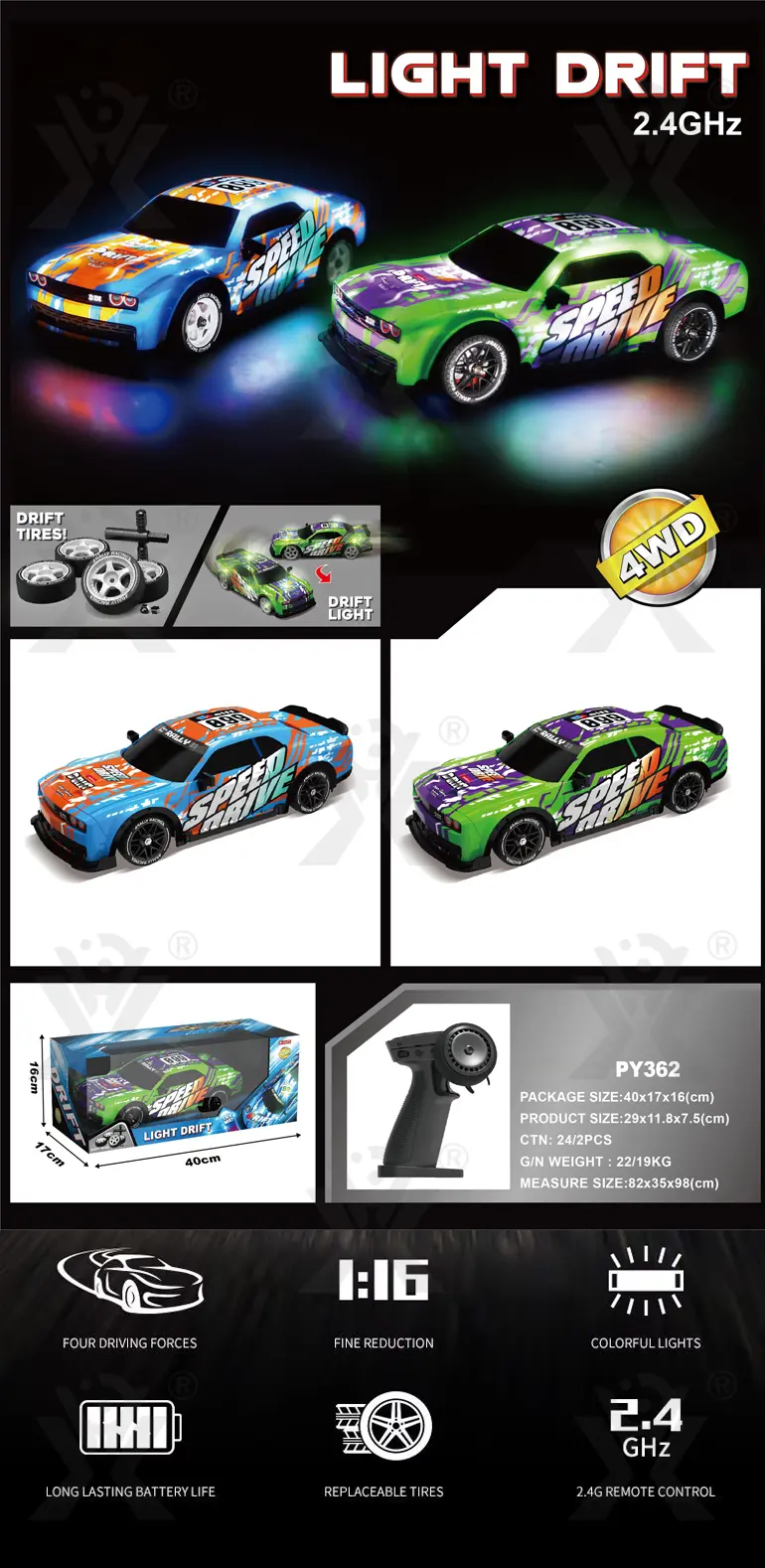 1:16 Four-Way Light RC Racing Car (TG4256361) — product detail panel 1