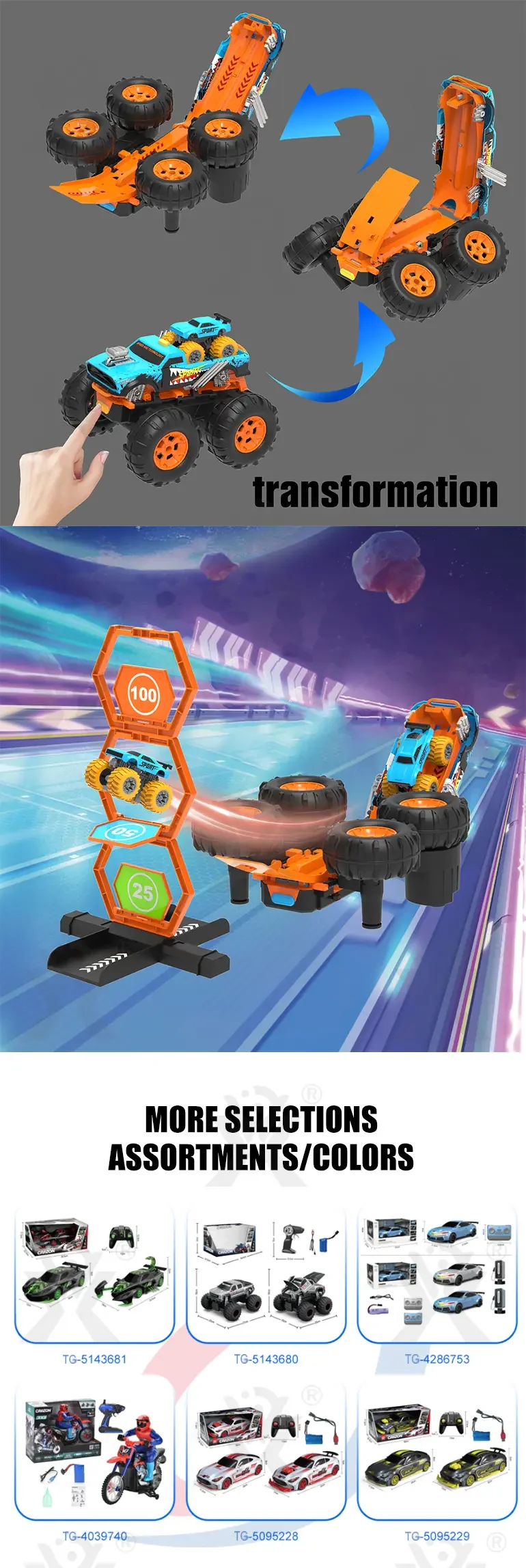 2-in-1 Remote Control Catapult Car with Transform Launcher Track (TG4540781) — product detail panel 3