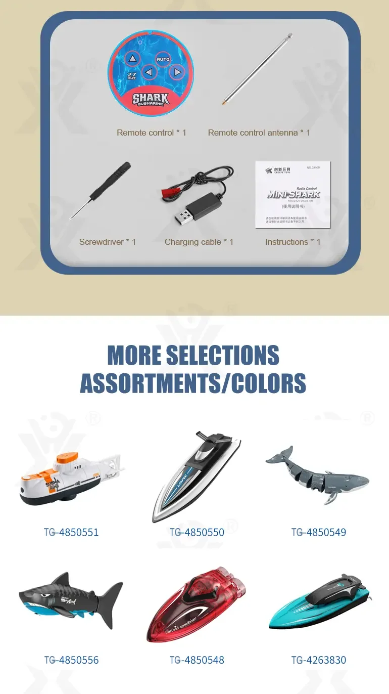 Electric Waterproof Remote Control Shark, Infrared-Controlled Water Toy- RC Shark Toy (TG4850556) — product detail panel 12