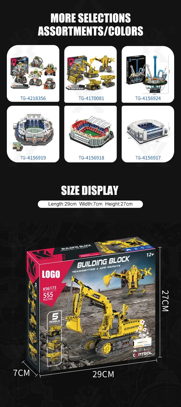 5-in-1 Engineering Building Set With RC & APP, STEM Educational Toy (TG4170081) — product detail panel 6