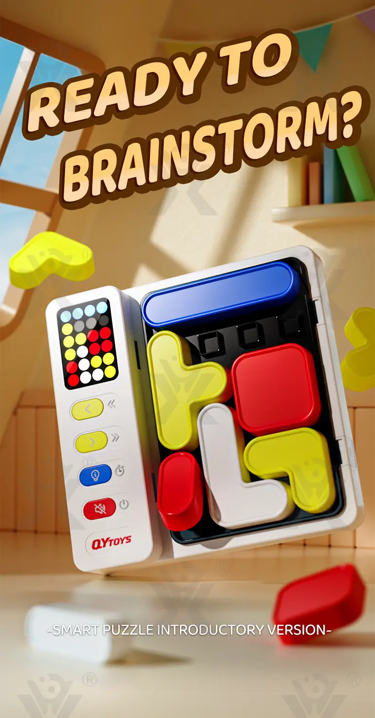 Smart Puzzle Enlightenment Toy (TG4495709) — product detail panel 1