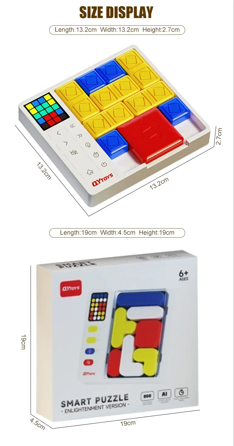 Smart Puzzle Enlightenment Toy (TG4495709) — product detail panel 13
