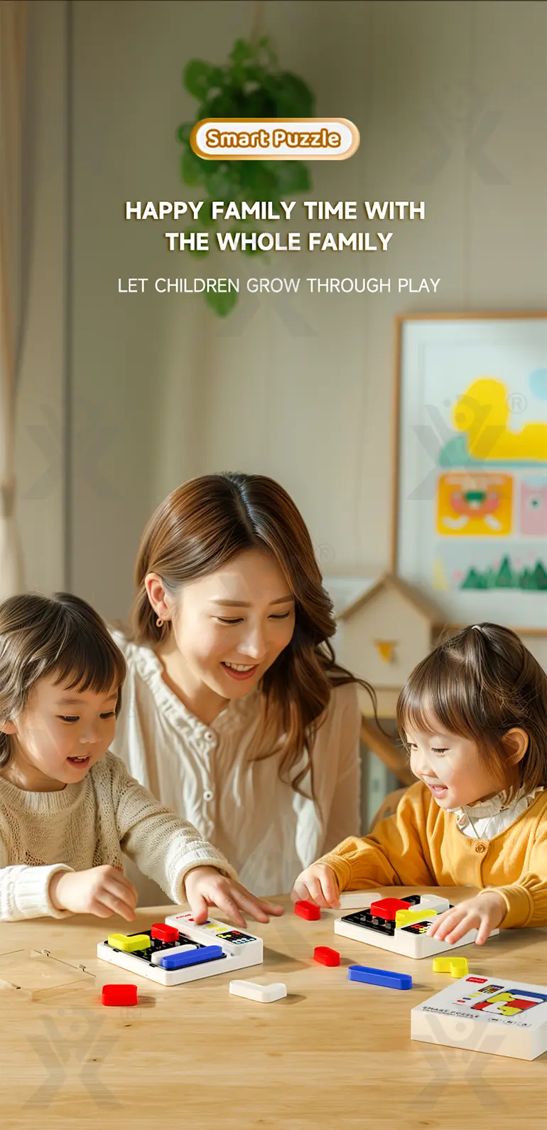 Smart Puzzle Enlightenment Toy (TG4495709) — product detail panel 4