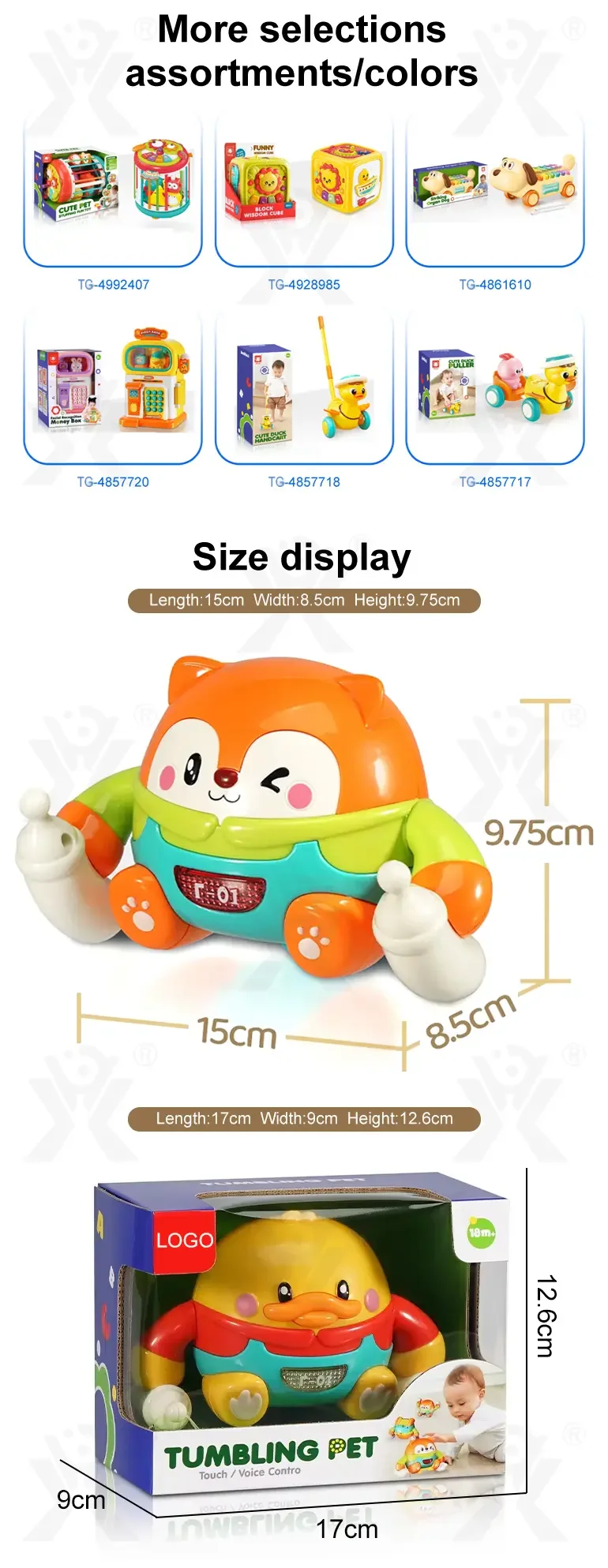 Tumbling Pet Crawling Toy with Lights, Music & Voice Sensor (TG4857724) — product detail panel 8