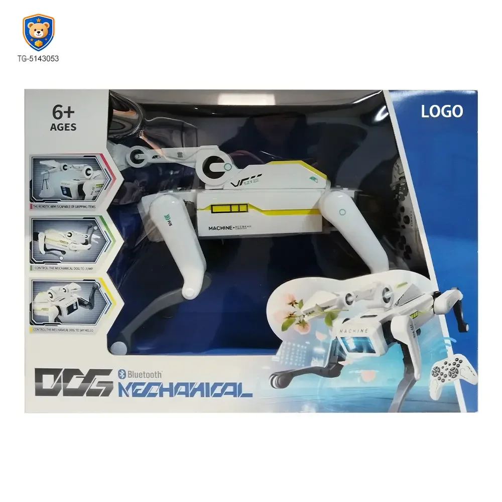 AI Robot Dog, Multifunctional Mechanical Dog With Bionic Hand — product view 6