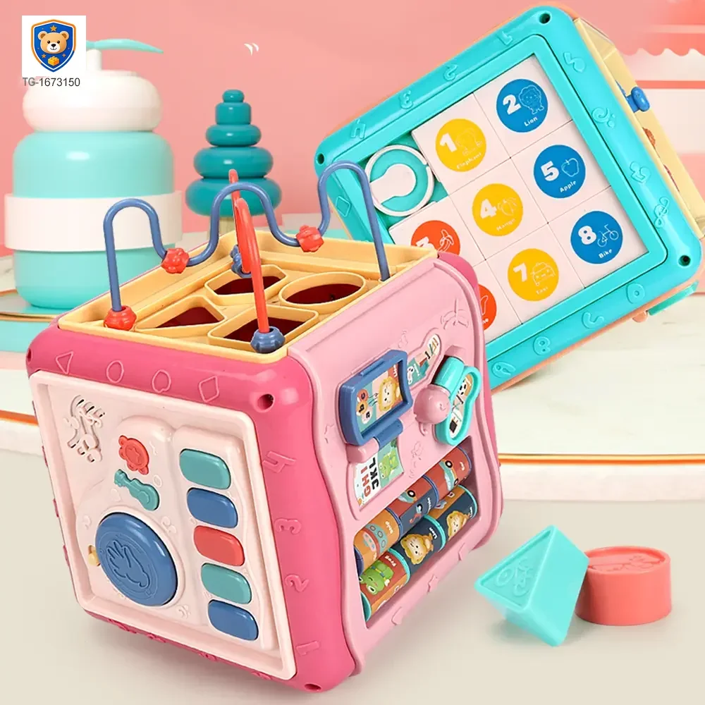 Baby Activity Cube Shape Sorting Activity Center — product view 2