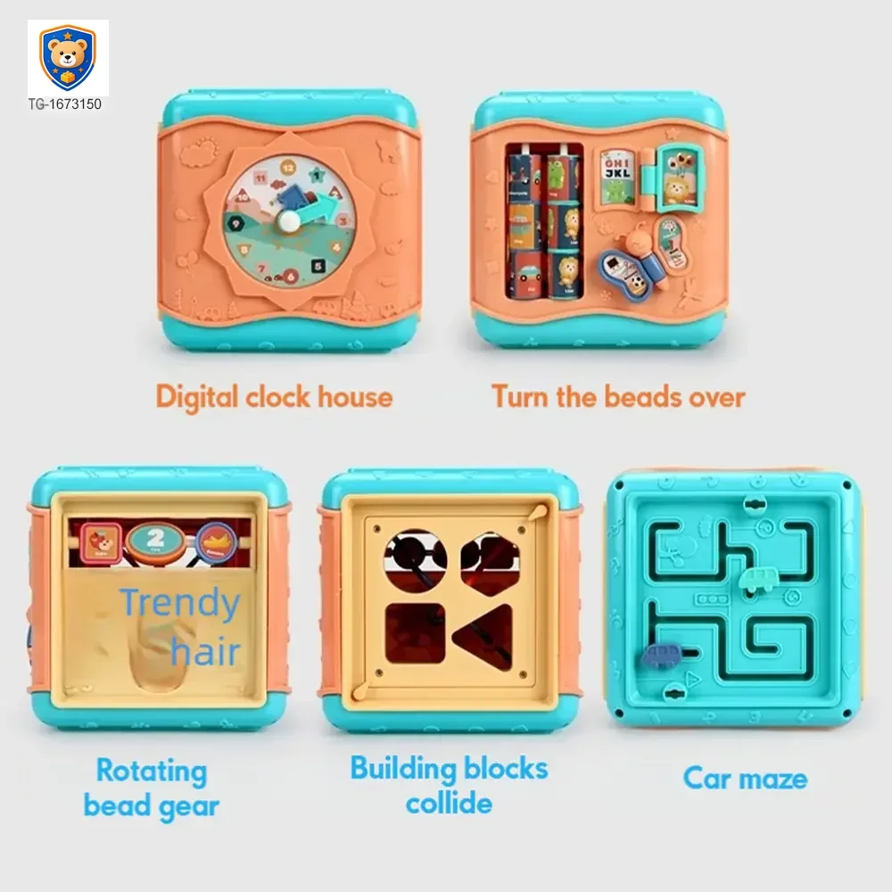 Baby Activity Cube Shape Sorting Activity Center — product view 4