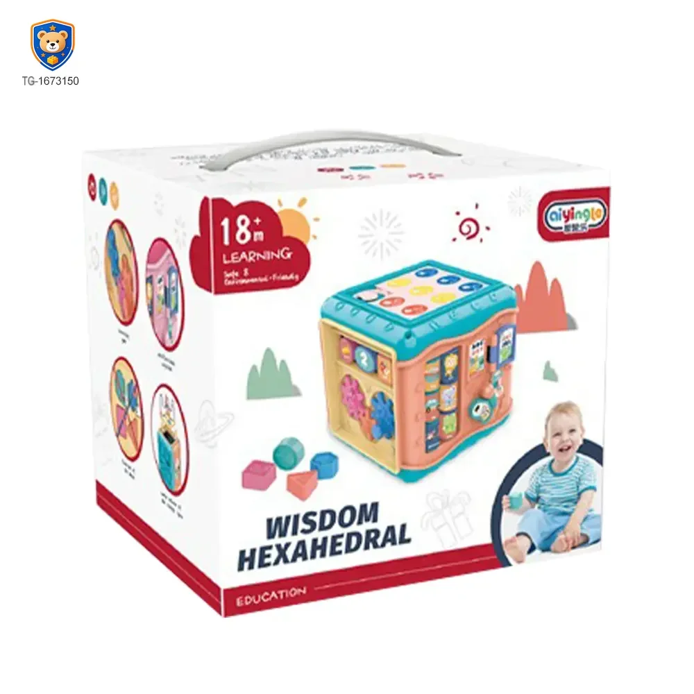 Baby Activity Cube Shape Sorting Activity Center — product view 7