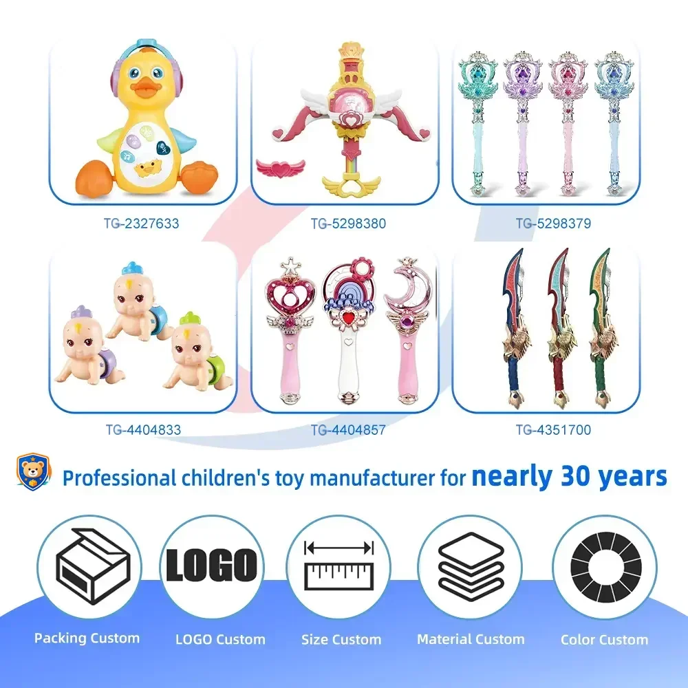 Interactive Dancing Duck Toy, Dual Modes — product view 7