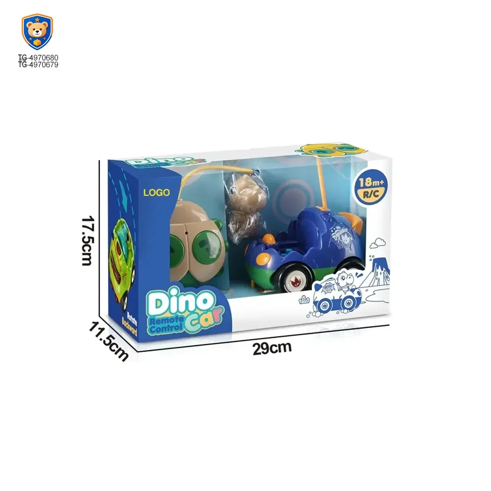 Dinosaur RC Cars Toys, with Light and Sound — product view 7