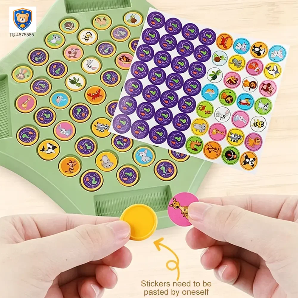 Animal Flip Chess Memory Game, DIY Stickers — product view 4