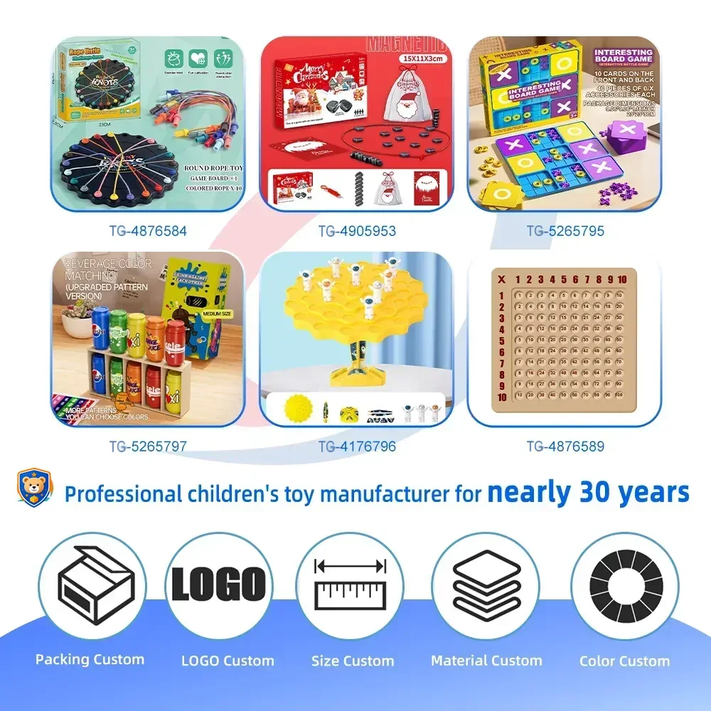 Animal Flip Chess Memory Game, DIY Stickers — product view 5