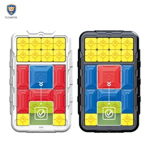 Sliding Block Game, Huarong Road Game
