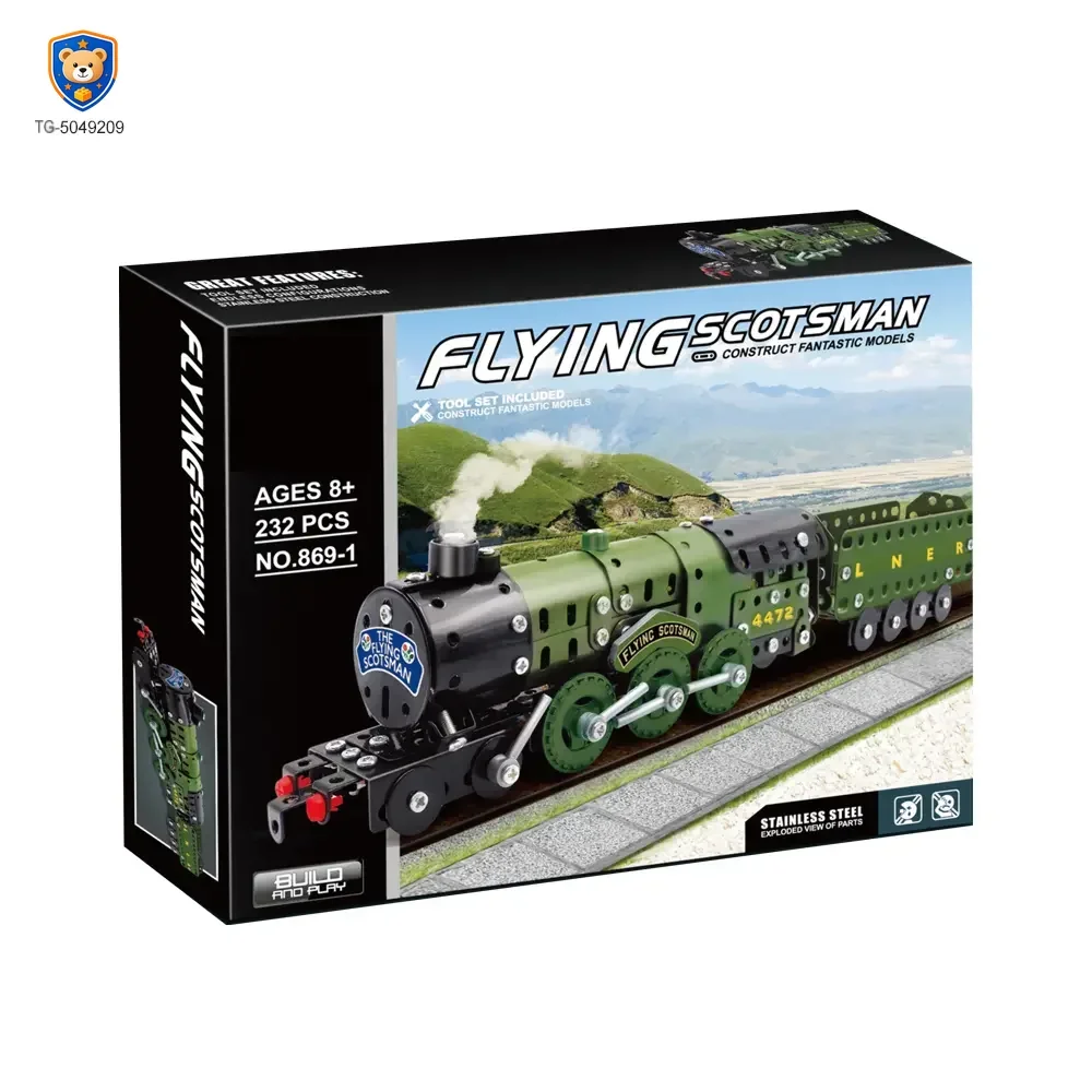 Metal Building Model Train Toy — product view 6
