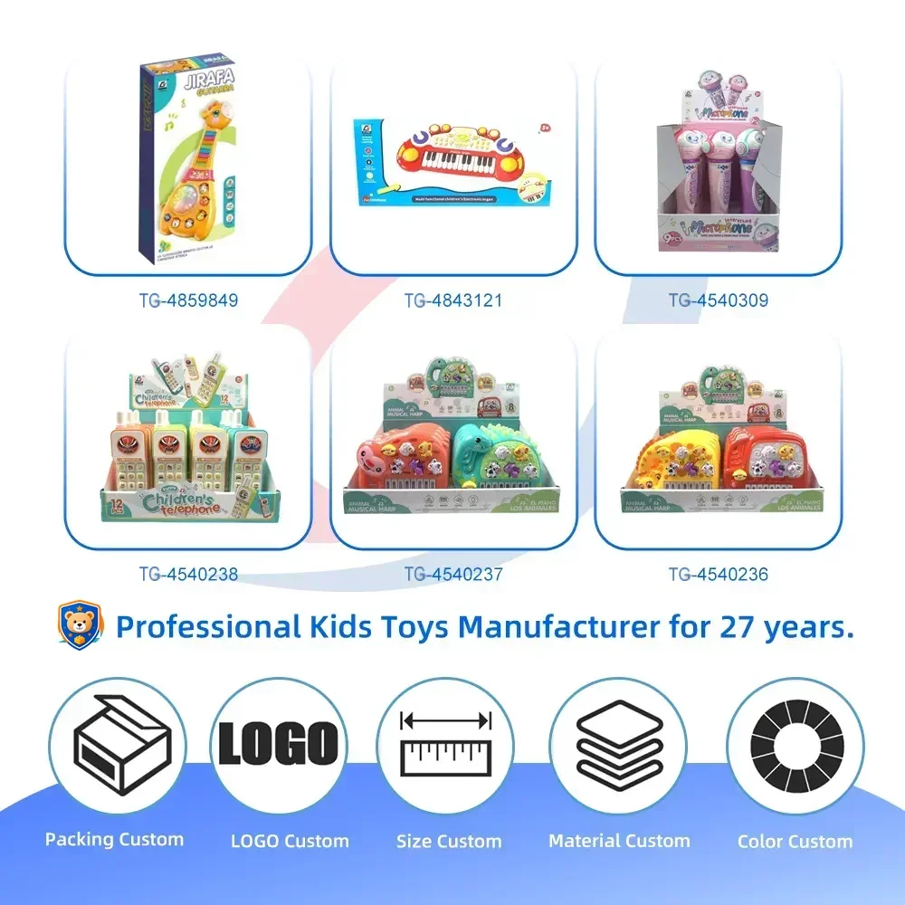 15 Key Kids Pocket Piano Toy LED Light Musical Instrument — product view 5