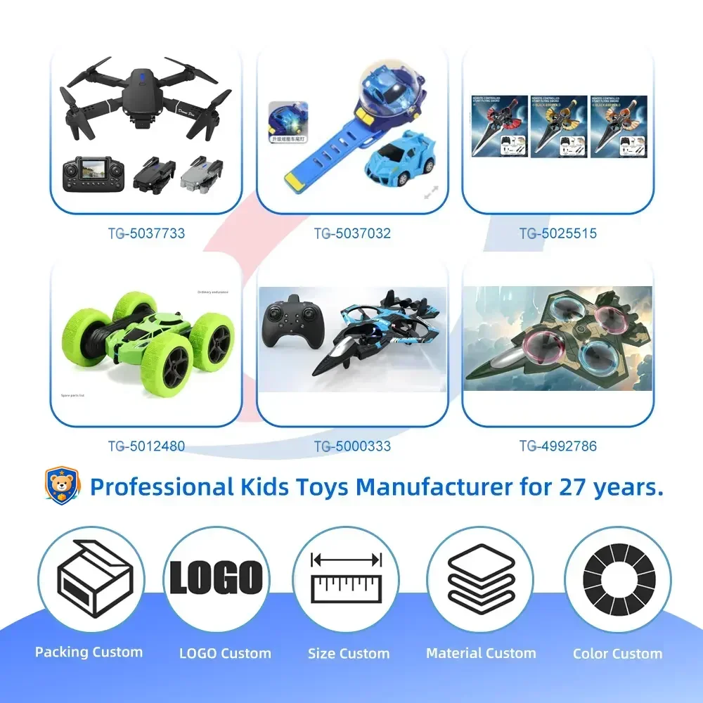 Gesture-Controlled Levitating RC Flying Sword Toy-RC Toys Wholesale Suppliers — product view 5
