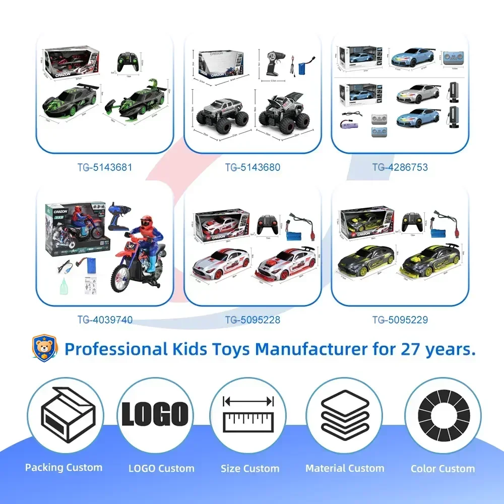 2-in-1 Remote Control Catapult Car with Transform Launcher Track — product view 5