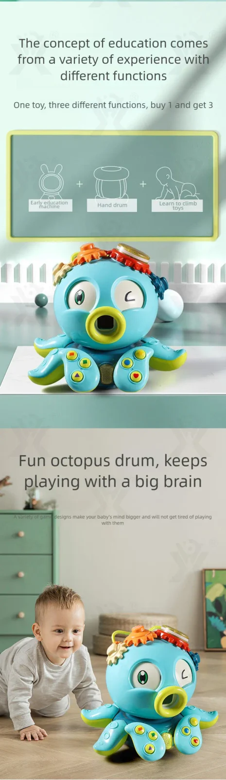 Crawling Octopus Toy For Early Learning (TG2893845) — product detail panel 2