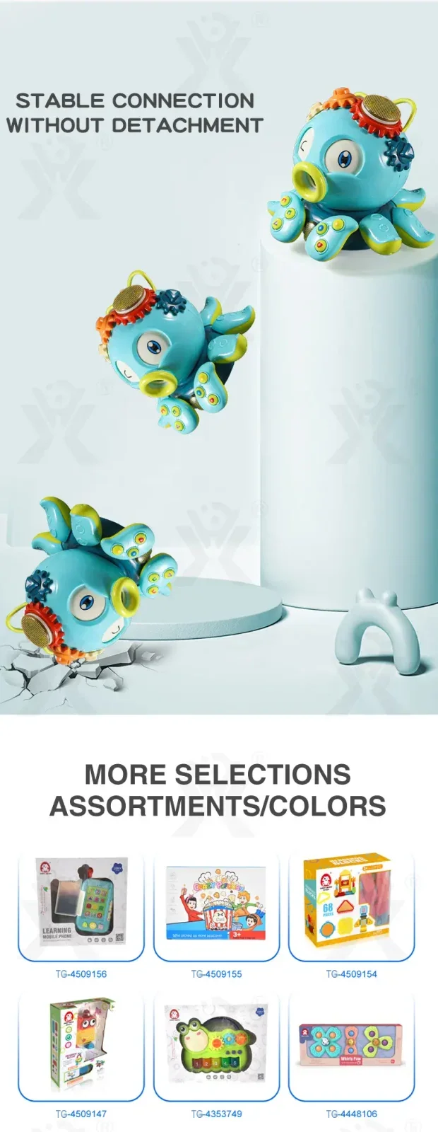 Crawling Octopus Toy For Early Learning (TG2893845) — product detail panel 6