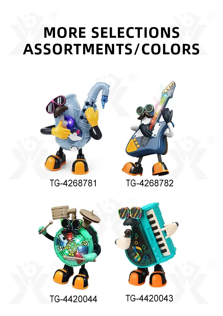 Kids Dancing Rocking Guitar Musical Toy (TG4268782) — product detail panel 15