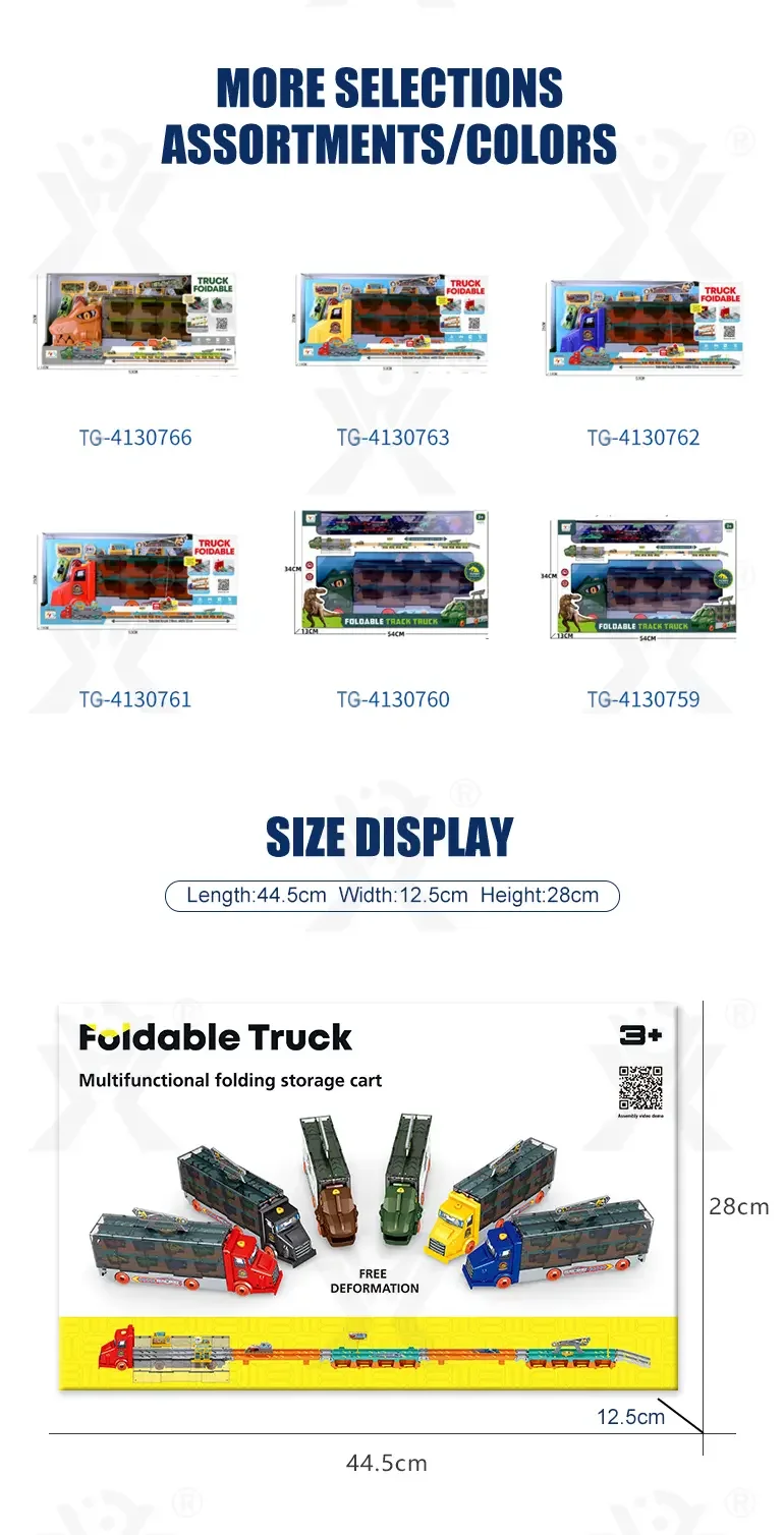 Dinosaur Railcar Toy, Track Toy Sets Supply (TG4130753) — product detail panel 5