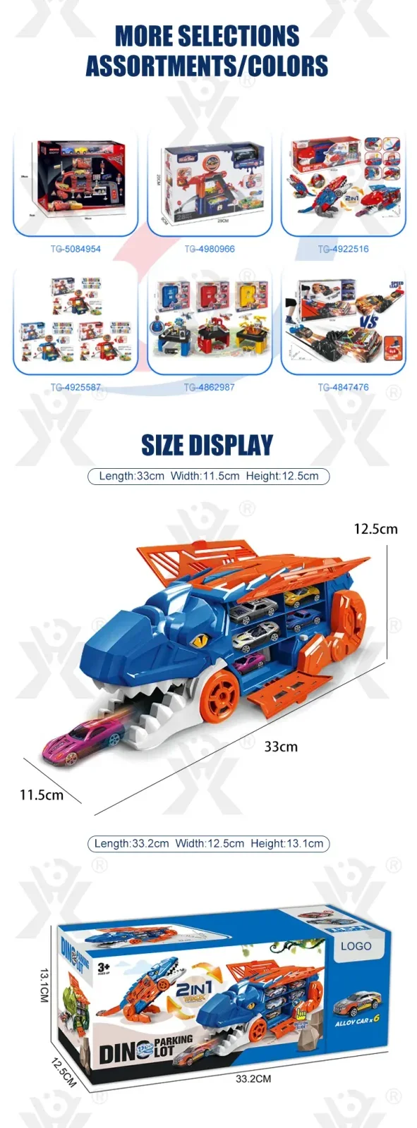 Dinosaur Alloy Catapult Toy with 6 Die-Cast Cars (TG4526041) — product detail panel 5