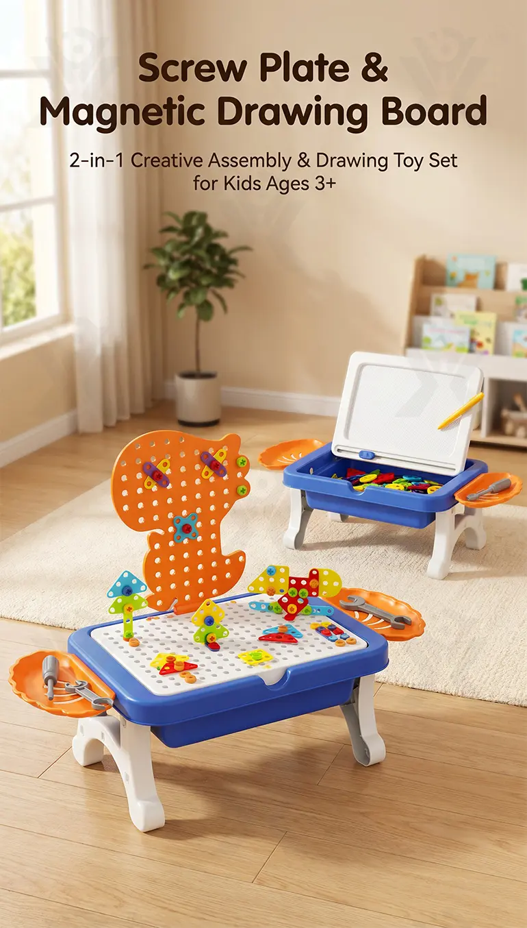 Educational Construction Table Toy & Magnetic Drawing Board (TG5127134) — product detail panel 1