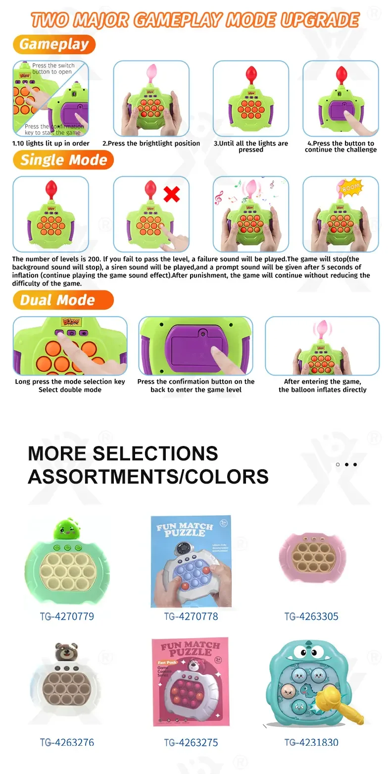 Fast Push Pop Game Toy, Fidget Toys with Balloon for Kids (TG4449088) — product detail panel 6