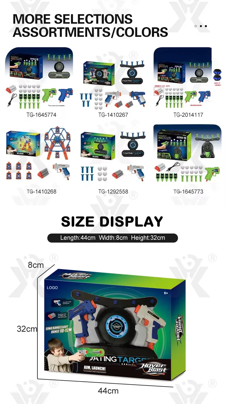 Floating Target Shooting Toy, Foam Ball Launcher Gun (TG1410267) — product detail panel 5
