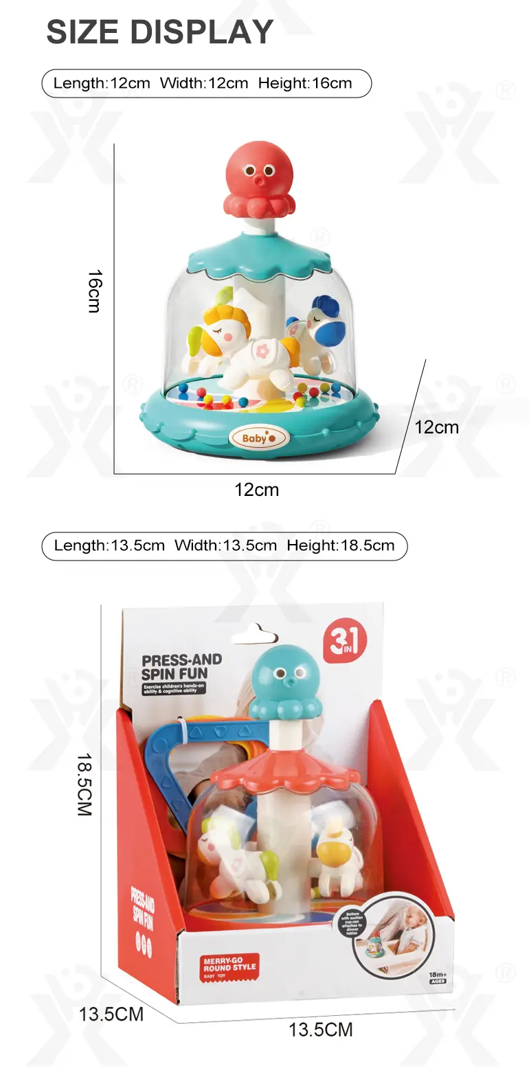 Press and Spin Carousel Toy, Baby Early Education Training (TG5132919) — product detail panel 6