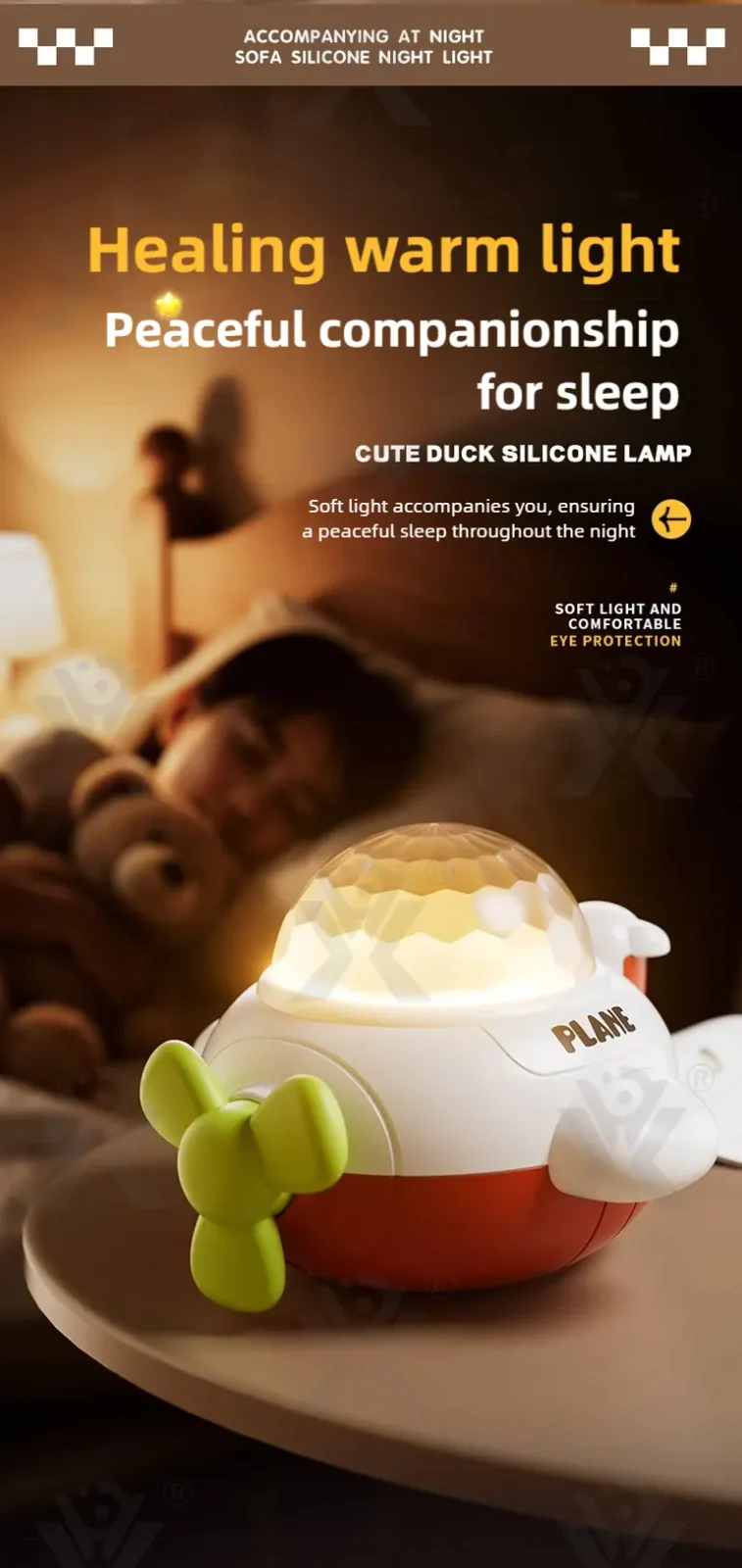 Touch Projection Musical Plane (TG517067501) — product detail panel 5