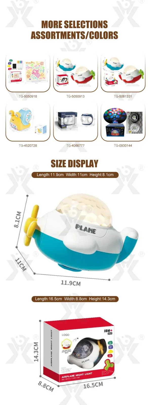 Touch Projection Musical Plane (TG517067501) — product detail panel 8