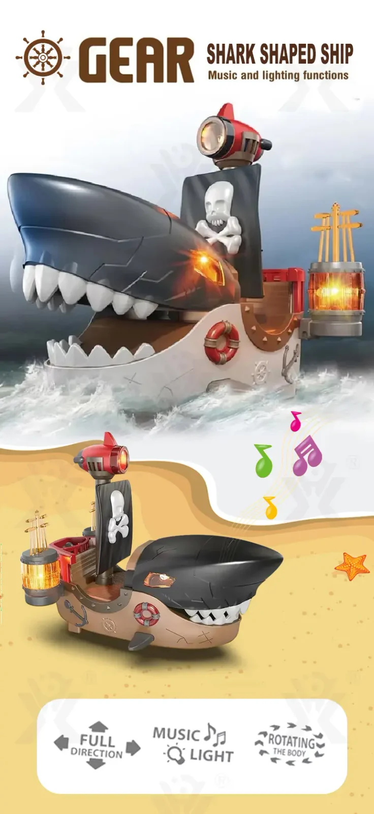 Gear Mecha Shark Pirate Ship Toy, Light and Music Full Functions, Battery-Operated Educational Kids Toys (TG4489475) — product detail panel 1