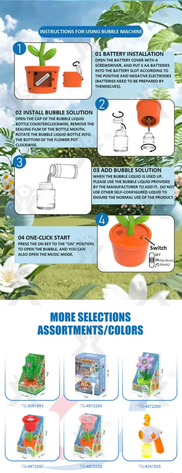Sunflower Bubble Machine with Music & Lights for Kids (TG4872259) — product detail panel 5