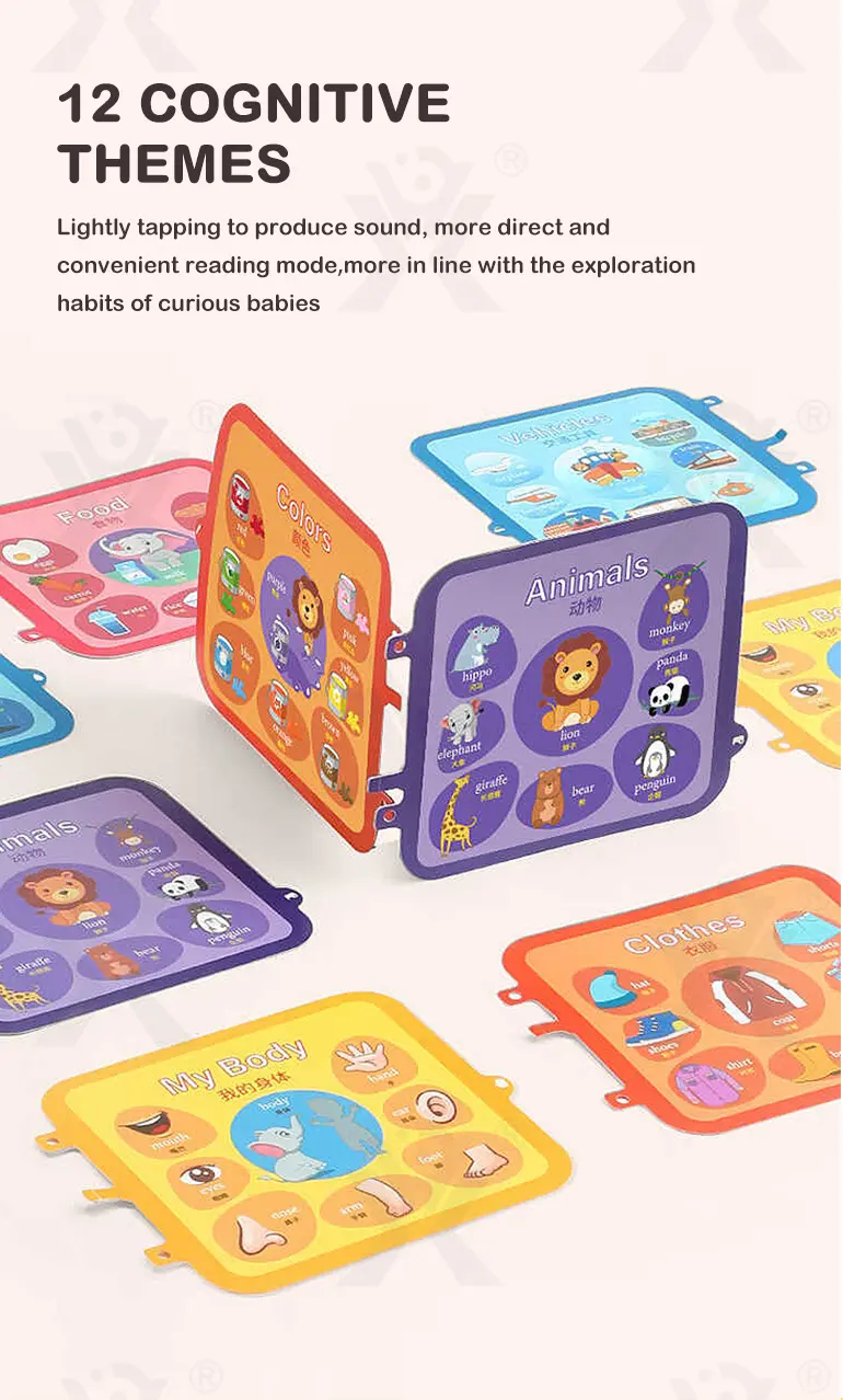 Touch & Teach Word Book of Animal World (TG4496854) — product detail panel 4