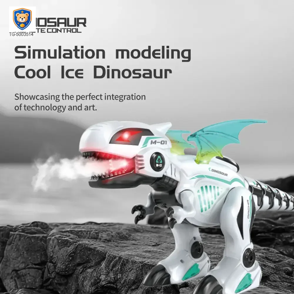 RC Multi-functional Robot Dinosaur Toy with Smoke — product view 3