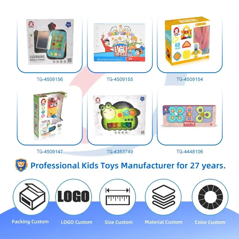 Crawling Octopus Toy For Early Learning — product view 7