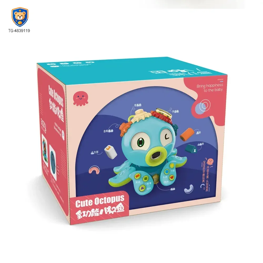 Crawling Octopus Toy For Early Learning — product view 8