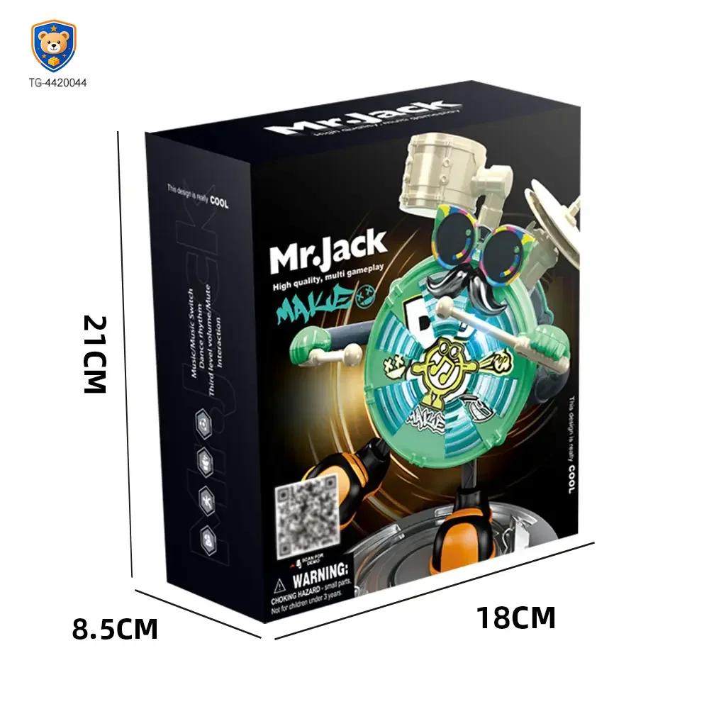 Baby Dancing Drum Instrument Electric Music Robot Toy — product view 6
