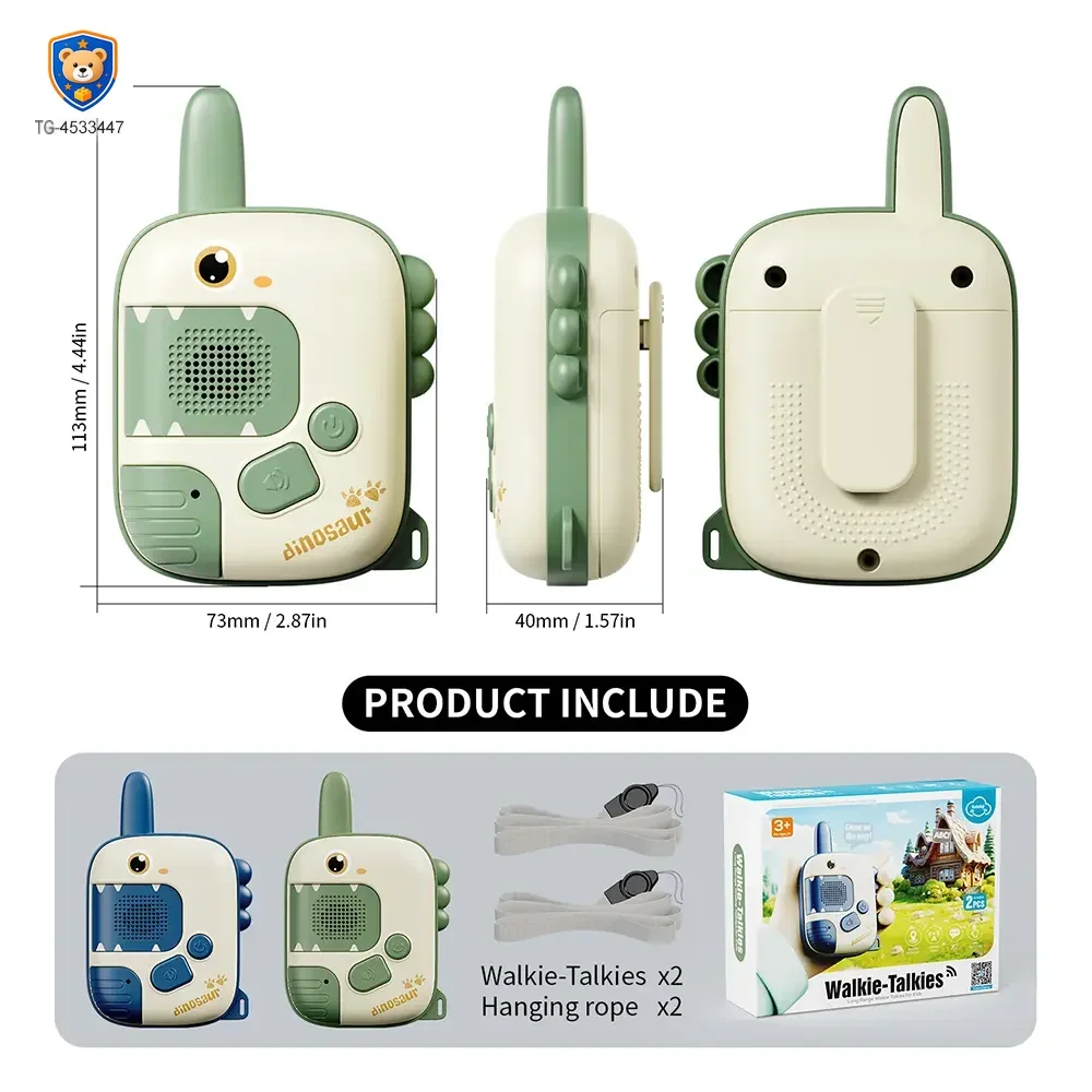 Dinosaur Walkie Talkies, 300M Range — product view 3