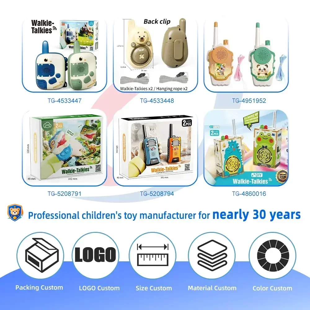 Dinosaur Walkie Talkies, 300M Range — product view 8