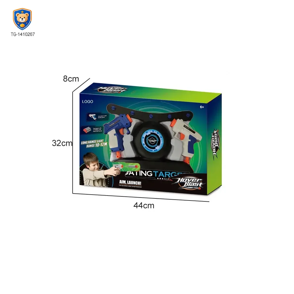 Floating Target Shooting Toy, Foam Ball Launcher Gun — product view 6