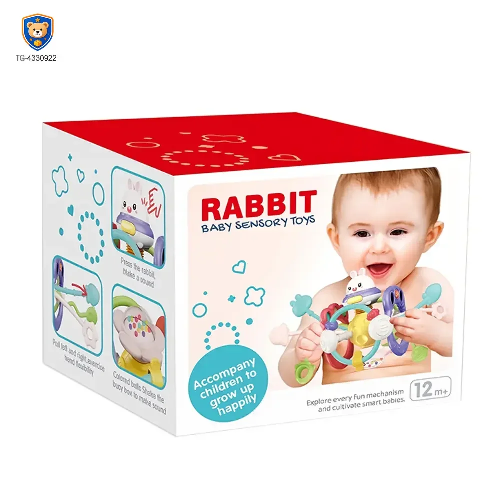 Montessori Pull String Sensory Toys for Babies — product view 6