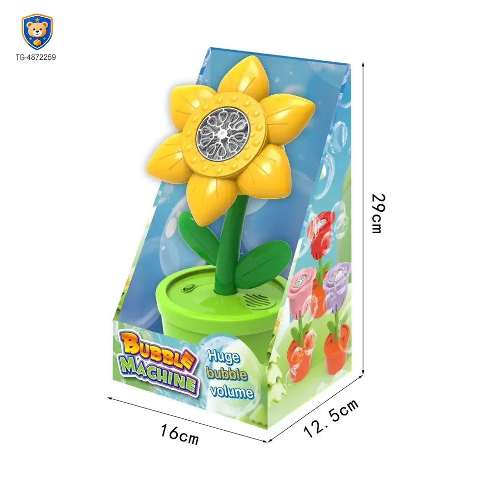 Sunflower Bubble Machine with Music & Lights for Kids — product view 6