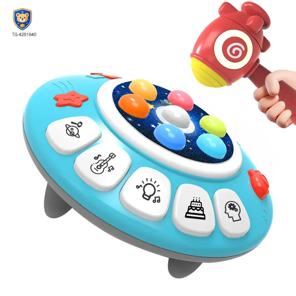8-in-1 Whack A Mole Game Toy — product view 1